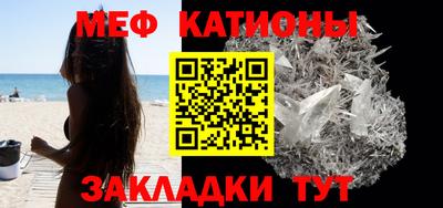 mdma Кунгур