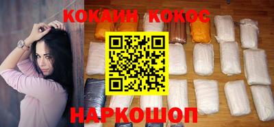 меф Кулебаки
