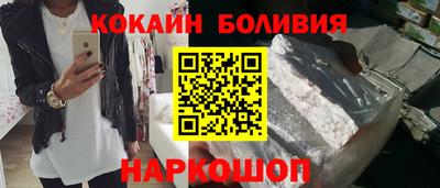 mdma Кунгур