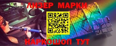 меф Кулебаки