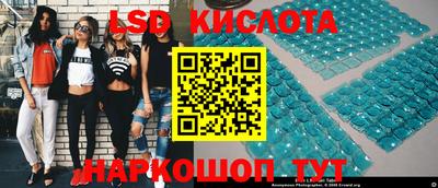 mdma Кунгур