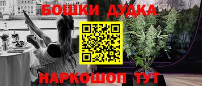 меф Кулебаки