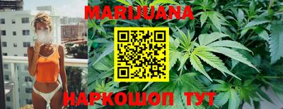 COCAINE Кумертау