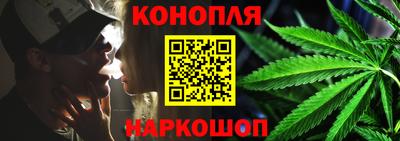 COCAINE Кумертау