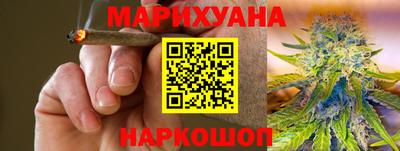 меф Кулебаки