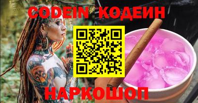 меф Кулебаки