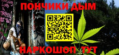 mdma Кунгур