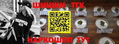 меф Кулебаки