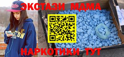 COCAINE Кумертау