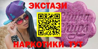 меф Кулебаки
