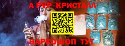 COCAINE Кумертау