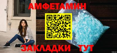 COCAINE Кумертау
