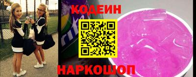 меф Кулебаки