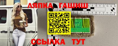 меф Кулебаки