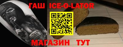 меф Кулебаки