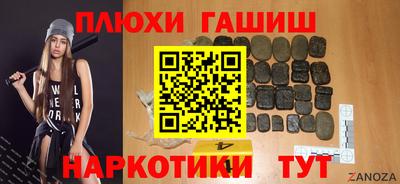 меф Кулебаки