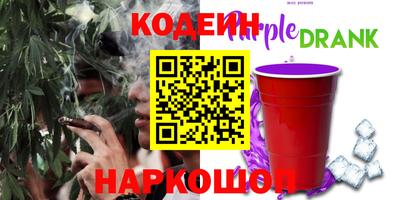 mdma Кунгур