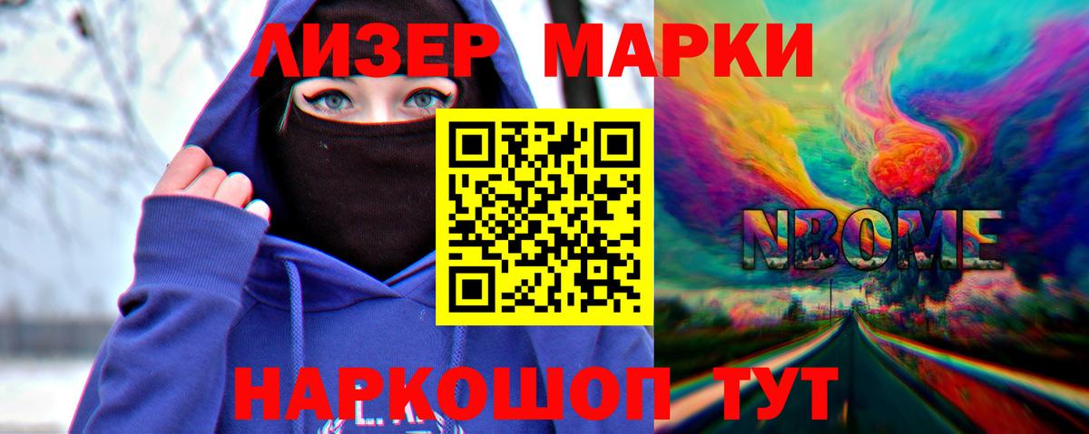 LSD-25 экстази кислота  Лсд 25 экстази ecstasy  Вход с VPN  Бутурлиновка 