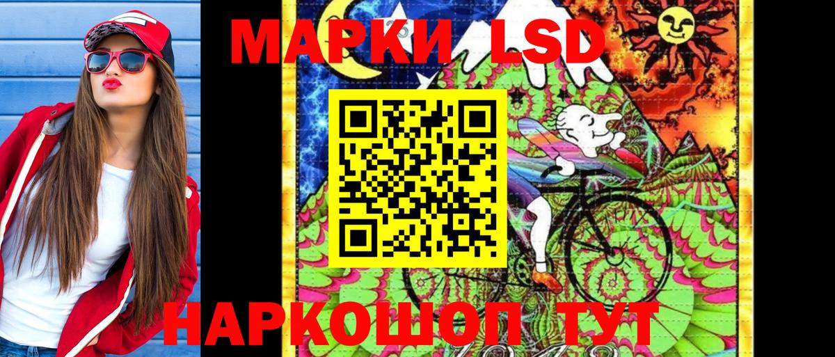 Бутурлиновка  Марки NBOMe 1,5мг  Марки NBOMe 1,5мг  Вход с VPN 